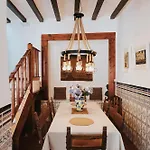 Casa De La Cueva *