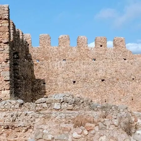 Casa De La Cueva Hébergement de vacances *